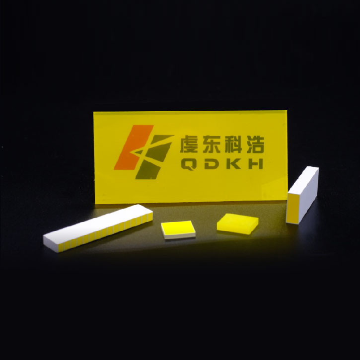 高能物理應用產品